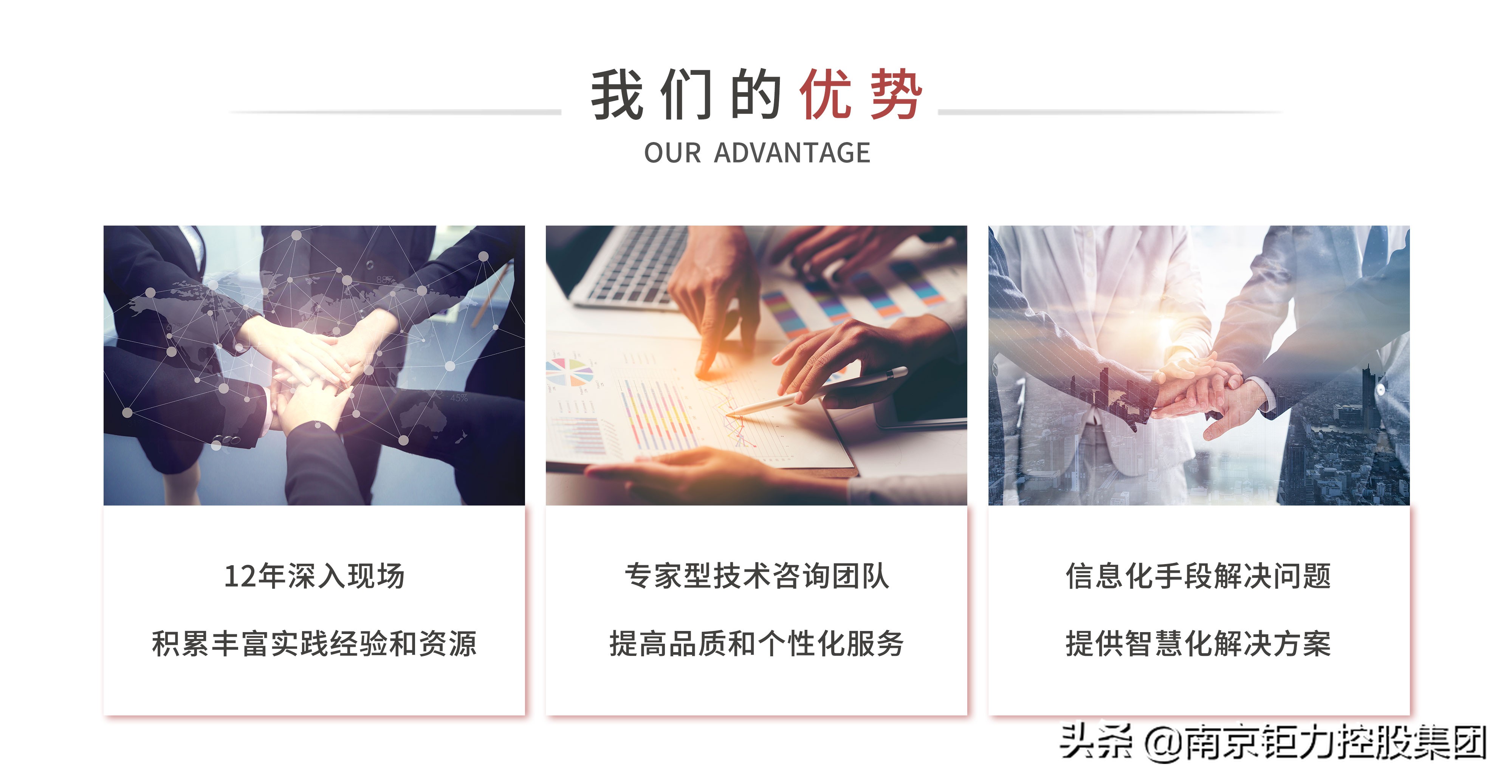 兩會聚焦 數(shù)字經(jīng)濟引領高質量發(fā)展，經(jīng)濟信息咨詢迎來新機遇